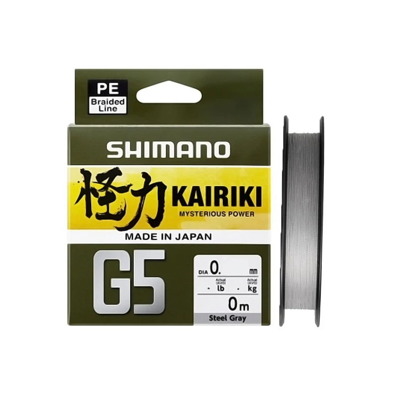Linha Multifilamento Shimano Kairiki G5 150m Hi Vis Orange (laranja)