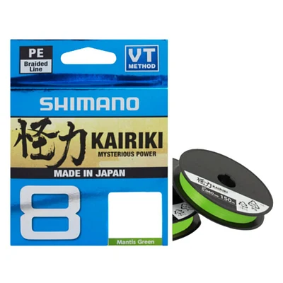 Linha Multifilamento Shimano Kairiki 4 - 300m Steel Gray (Cinza)